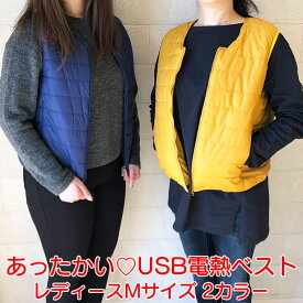 楽天市場 釣り 防寒着 レディースファッション の通販