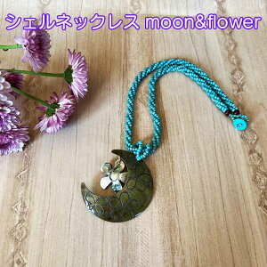 VFlbNX VF lbNX y_g `[J[  S[WX L  ANZT[ 킢 JWA v[g ̓ ilR|XẑߎԎwE