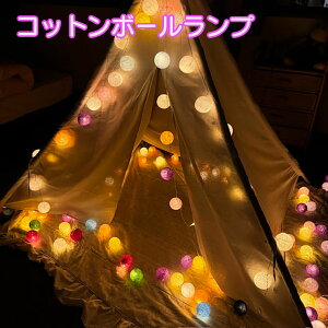 Rbg{[v Rbg{[Cg dr^Cv LED 18J[ XCb`t CX^f tFA[Cg v[g Mtg Cg K[h ԐڏƖ Ɩ Ǐ xbhT