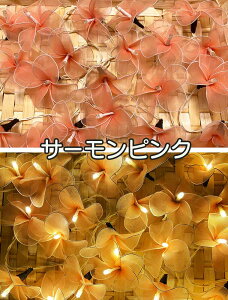 y󂠂zViPOdr3{t t[Cg Ԃ̃K[h t[v CeA Cg K[h ԐڏƖ Ɩ [v xbhTChv CeAG  fB