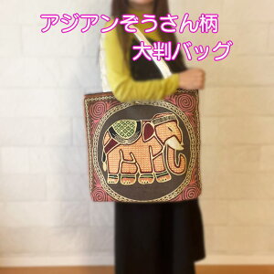 e AWA  obO ΂ g[gobO fB[X }U[YobO }}obO VbsOobO JWA AWAG v[g  I  v[