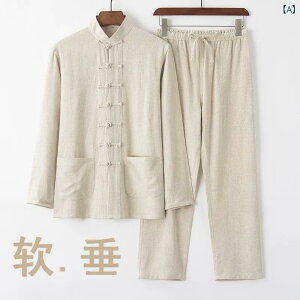 ɌEFA Y jp `Ci Ȗ  TVc Y{ ㉺Zbg ՝J g    bNXtBbg N z ʋC i K t