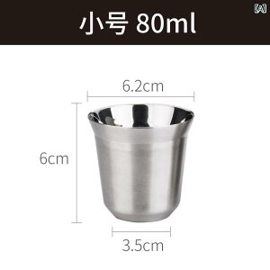 マグカップ ステンレス製 二重構造 保温 保冷 携帯用 カプセルコーヒー対応 オフィス 家庭 アウトドア コーヒー ティー ビール ミルク ドリンク セット(x2)