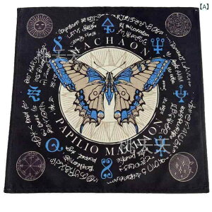 テーブルクロス 厚手 フランネル調 タロットクロス 占い アルタークロス 正方形 蝶柄 月相 星空 起毛 ベロア調 瞑想 暗色系