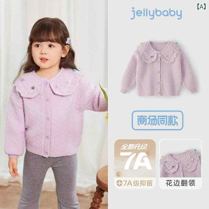 J[fBK ̎q q xr[ R ԊO jbg ݕt ^[J[  H p[v AN |GXe iCf OJ  i JWA ig