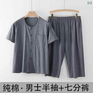 pW} Y jp VjA 100%  ێ TVc OJ   ėp pc nCEGXg [EFA  Nbvh