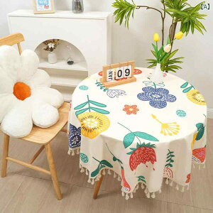 e[uNX Ȗ Rbgl  ~` ` H _CjO eB[e[u Jo[}bg ق悯 h~ i` Jg[ ԕ {^jJfUC