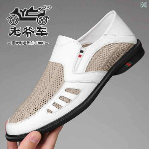 T_ Y jp Xb| ʋC  bVAbp[ JWAV[Y RtH[g ig y t [t@[^Cv S