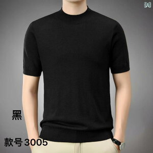 �j�b�g �����Y �����m�E�[��100% �ɍ� ���a ���� ���� ���b�N�l�b�N �v���I�[�o�[ ������� �����b�N�X�t�B�b�g �~�h���� ������ �ʋC�� �􂦂� �C���i�[ �d�˒� �r�W�l�X ���i�g�� �H �~