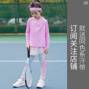 X|[cEFA LbY ̎q WjA t  ㉺Zbg   UVJbg @\ g[jO oh~g oXPbg{[ jO K Đ@