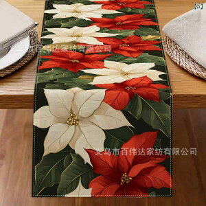 e[ui[ NX}X VN k ԕ t[ l  |GXe ` H rO _CjO R[q[e[u fR[V(x2)