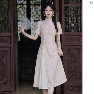 `CihX fB[X p sN ~ z^[lbN t TChXbg GKg V`Cis[X ig ʋ ItBX |GXe K[[ t