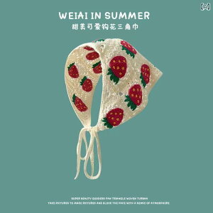 wAANZT[ fB[X t` g jbg ҂ nhCh NVF j҂ Op o_i wbhXJ[t wAoh o fC[[X 킢 i g