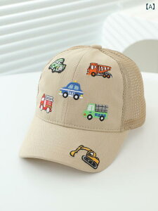 Lbv LbY xr[ t bV Xq j̎q ̎q  LN^[ 킢 AN hJ Εt ʋC y JWA ig o