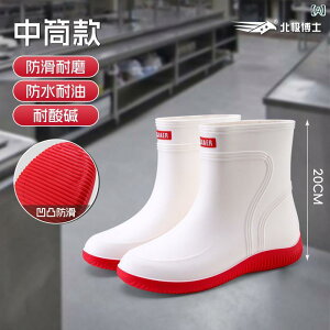 Cu[c Y jp nCJbg HiH YH ~[ ze HX ނ _  ݋ z Ɨp SC [Nu[c ~ ϖՐ PVC 