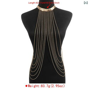 ボディチェーン レディース 女性用 セクシー 多層 重ね付け スネーク柄 蛇柄 メタル 金属 ビーチ リゾート 水着 ビキニ サマー ゴールド シルバー