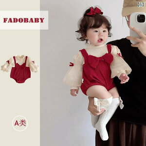 xr[ ̎q V H~ Ԃ{ ptX[u tFCNc[s[X d˒ p[X Jo[I[ {Q H j LO  Rbg  JWA