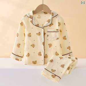 pW} LbY j̎q ̎q p _uK[[  OJ ㉺Zbg  Rbg t  z 炩 ɗD [EFA  [΍ LN^[ ig Q