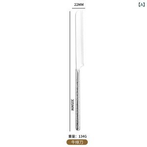 キッチンツールセット 調理器具 304ステンレス製 槌目模様 厚手 一体型 お玉 穴あきお玉 フライ返し 泡立て器 ケーキサーバー 家庭用 業務用 耐熱 鍋を傷つけない 滑りにくい(x2)