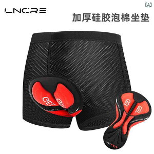 TCNpc Y [hoCN Ci[V[c  VRpbh Qpbh  z Lk ʋC K ] TCNO I[V[Y