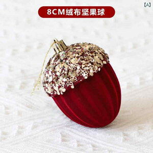 NX}XI[ig  i GKg tbL[ xxbg ڂ^ {  fUC ό`{[ NX}Xc[ fR[V nhCh Nёf