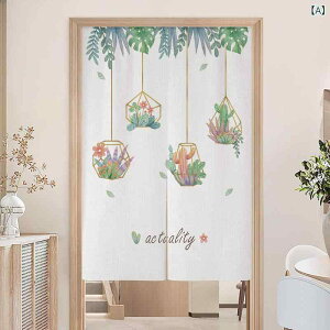 ̂ k z t@ubN   Ԏd؂ ډB L ʘH V[g Z  Ȗa {^jJ Xbg |[ʂ