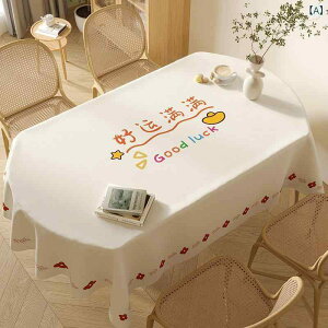 e[uNX I[o ȉ~` ` PVC rj[ ƒp H _CjO R[q[e[up h h h @ ȒP  ϔM Vv k  Aԕ n