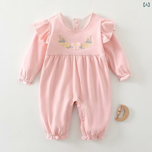 p[X ̎q xr[ tH t  hJ _uC[ 100% ؍ Jo[I[ q sN AC{[ ig o j މ@