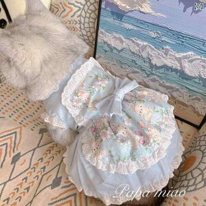 ybg Ch s[X R[t[X [X t ԕ sN  L ^ ^ }`[Y |jA ig [EFA 킢  RX`[