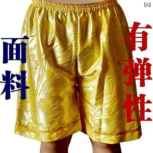 V[gpc jp jZbNX }bT[W TEi  tbgPA  XpEFA bNXEFA  h{ݗp ȍ  Lk Xgb`  _炩  TCh