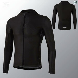 サイクルウェア メンズ 春夏 ロードバイク マウンテンバイク サイクリング 長袖 半袖 トップス サイクルパンツ 速乾 吸湿速乾 ポリエステル ポリウレタン ブラック ホワイト