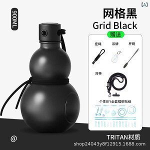 X|[c Ђ傤^ e 900ml EH[^[{g  Tritanf vX`bN lC g |[^u hN{g W AEghA  ϏՌ