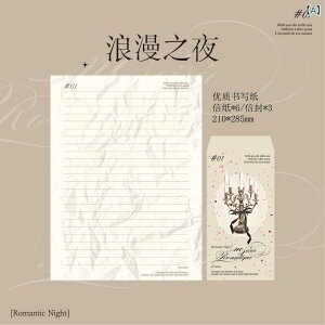 ^[Zbg Vv g AeB[N ؍ 菑bZ[W j  LO ㎿MLp    m  킢 i