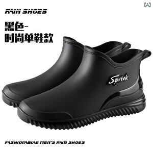 JC Y jp h ~ Ɨp [Nu[c ~[C RbNV[Y AEghA ނp  PVC S V[g Z ϖ ̐^