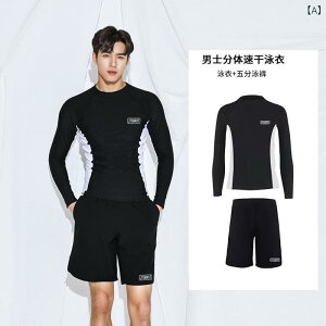 bVK[h Y jp fB[X p Jbv yA Zp[g c[s[X  Opc UVJbg Ăh~  ڐG⊴ ۉ Vm[PO _CrO T[t