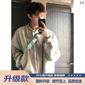 MA-1 u] Y V[g X^hJ[ X^W  CgAE^[ AJXg[g [NX^C JWA ig XtBbg  ϖՐ tH