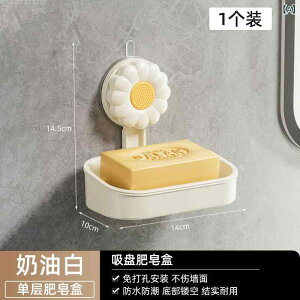 \[vfBbV Ǌ| z ԕ ؂ oX[ ʏ Lb` Όu sv vX`bN  t[fUC [bN 킢 ͋z