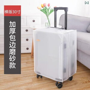 X[cP[XیJo[ jp jZbNX  ܂KX PVCf  h ho ϖՐ h~ L[P[X s o W[ ig Vv _ }WbNe[