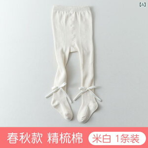 ^Cc ̎q LbY q jbg  R[} tH  n  i ҂ V[X  ʋC ig [X Si