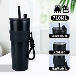 ۉ}O fB[X p XeX 316 Xg[t t e 710ml  킢 JWA ۉ gїp ItBX hCu X|[c s wZ (x2)