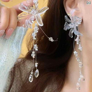 lbNX fB[X p NA t[ JA `[t lH `F[ V[g tF~j 킢 uC_ Vw  GKg  I sAX C