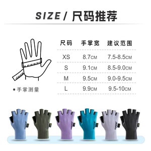 自転車グローブ レディース 春夏 サイクリング手袋 通気性 軽量 伸縮性 滑り止め UVカット 日焼け防止 マウンテンバイク ロードバイク ナイロン製 ショートフィンガー ブラック ホワイト