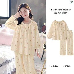 LbY K[Y [EFA pW}  Opc ㉺Zbg ȃK[[ _uK[[ \tg G炩 킢  ԕ  tH  ig }CEFA J