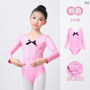 _XEFA ̎q LbY oG x x bXEFA K ``XJ[g ӂӂ \ Xe[W ߑ  CN Lk tH sN qp ̑ V̑