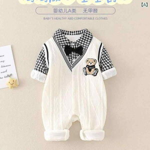 p[X xr[ Ԃ V j̎q ̎q jp tH  jbg tFCNC[h d˒ am  xAfUC XN[ _uC[  o i JW