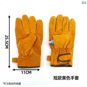 O[u v {v U[ ϔM fM Ώh~ Ή ی AEghA Lv o[xL[ BBQ O Ɨp