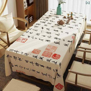 e[uNX lI`Cj[YX^C   GKg a_ TeCXg fXN R[q[e[u _CjO H h  h ` 