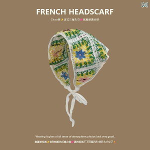 wAANZT[ fB[X jbg wbhXJ[t Op gCAOXJ[t wbhbv ҂ݕ ԕ `FbN c Jg[ 킢 JWA o s ig