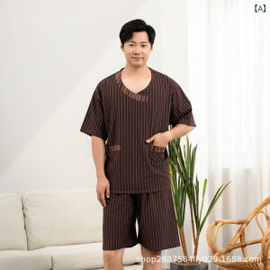 [EFA 傫TCY  Xgb` XgCv ~[ |GXeȍ O ڐG⊴ z EHbVu ze Xp TEi }bT[W ٓ  Zp 