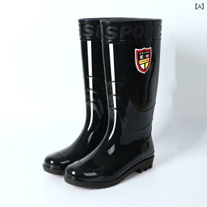 レインブーツ メンズ 男性用 長筒 ロング丈 釣り用 長靴 ゴム靴 防水 防滑 裏ボア 裏起毛 ラウンドトゥ 一体型 カジュアル 厚底 耐摩耗